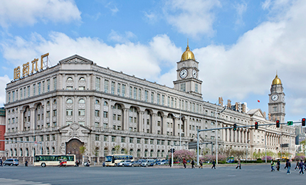 2024哈藥集團制藥六廠 原廠址城市更新國際競賽隆重開啟